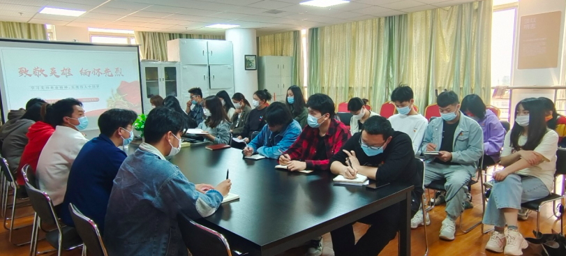 江西应用科技学院:清明缅怀英烈 汲取奋进力量