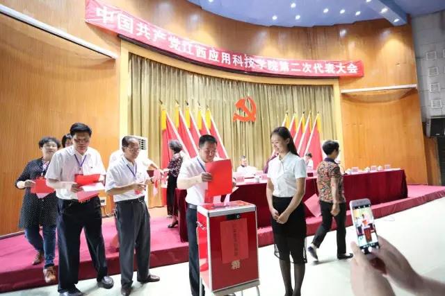 1514305558338408.jpg 微信图片_20171224234245.jpg