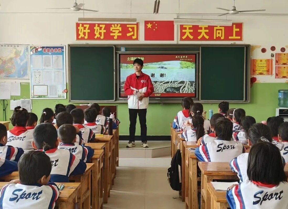 24080