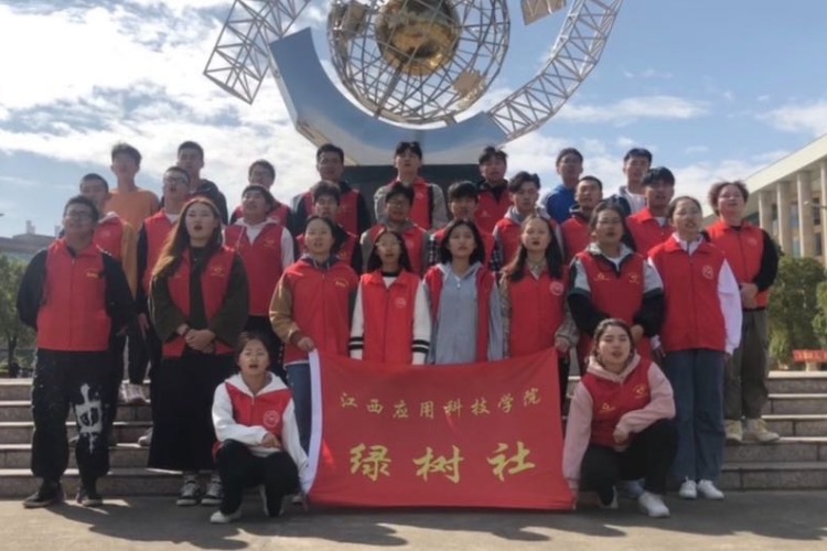 江西应用科技学院在第五届中国青年志愿服务项目大赛获全国铜奖