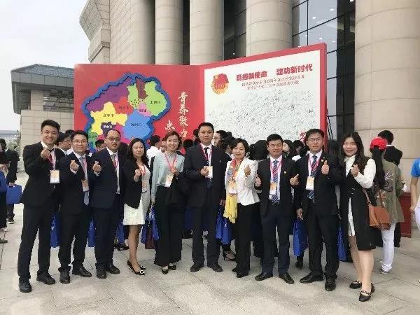 1526218419709960.jpg 微信图片_20180513212920.jpg